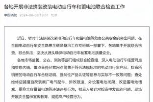 外线发力！鹈鹕全场三分42投22中 命中率高达52.4%